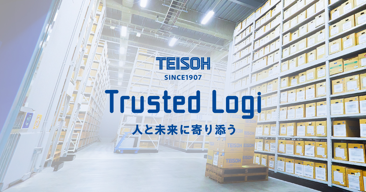 千葉営業所 | 株式会社帝国倉庫